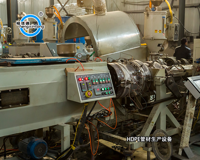 PE管材生产线